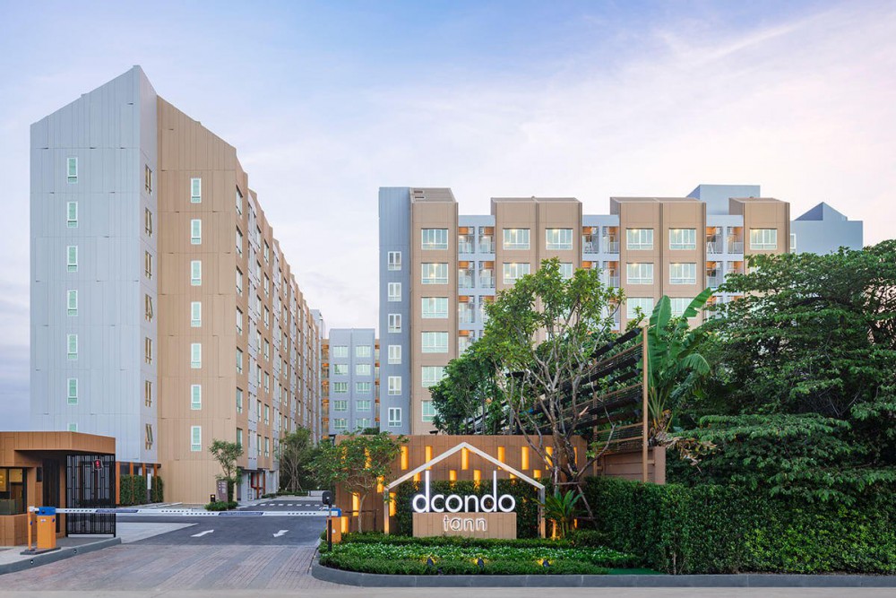 ดีคอนโดธาร